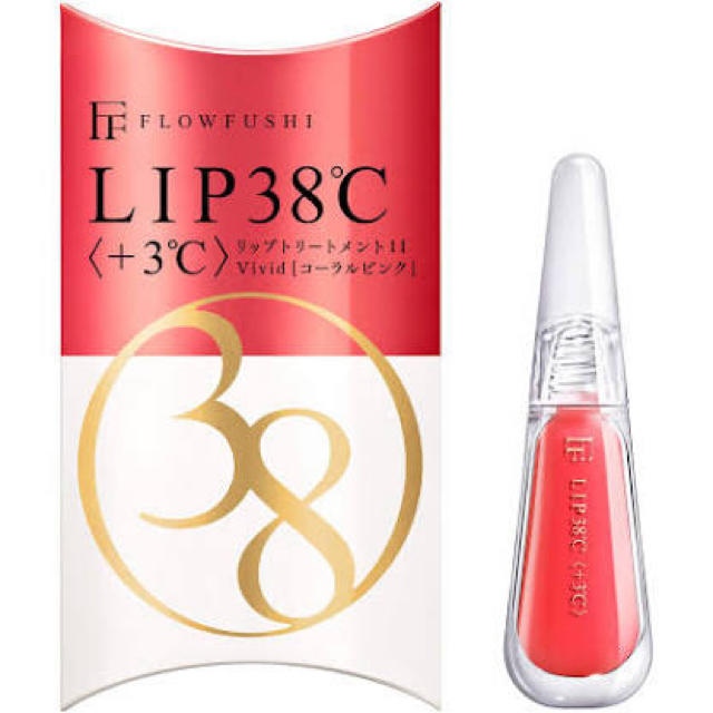 FLOWFUSHI(フローフシ)の【美品】フローフシLIP38 リップトリートメント +3℃ コスメ/美容のスキンケア/基礎化粧品(リップケア/リップクリーム)の商品写真