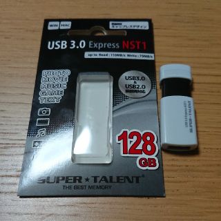 未使用  大容量 USBメモリ 128GB USB3.0 高速(PC周辺機器)