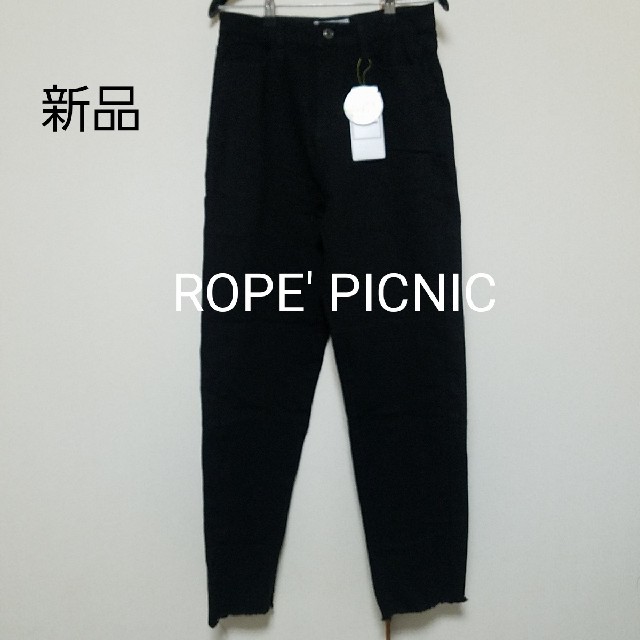 Rope' Picnic(ロペピクニック)の新品 ROPE' PICNIC パンツ レディースのパンツ(カジュアルパンツ)の商品写真