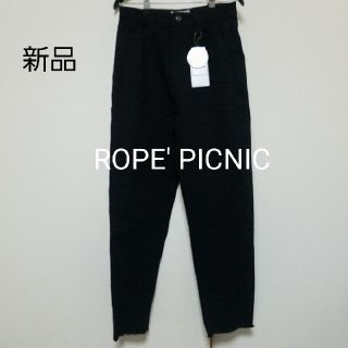 ロペピクニック(Rope' Picnic)の新品 ROPE' PICNIC パンツ(カジュアルパンツ)