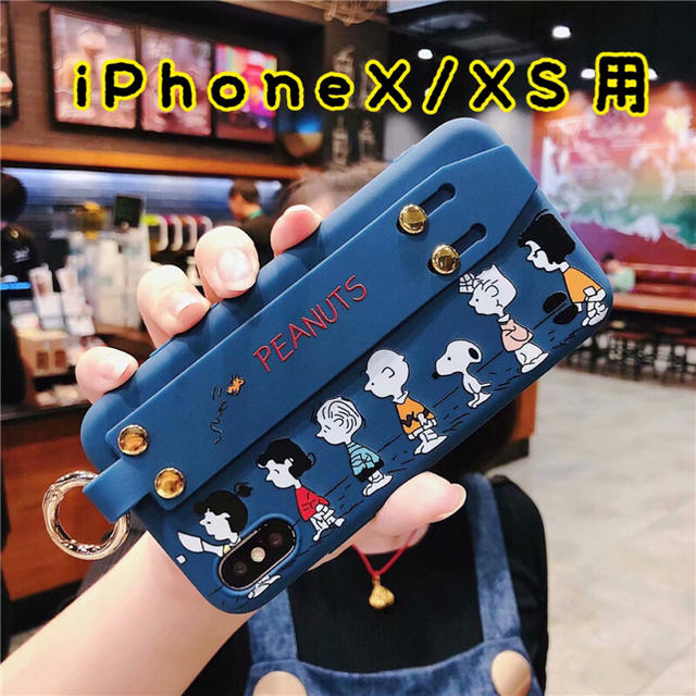 人気 再入荷 スヌーピー スマホケース ベルトリング付きの通販 By Clarice Shop ラクマ 人気 再入荷 スヌーピー スマホケース ベルトリング付きの通販 By Clarice Shop ラクマ