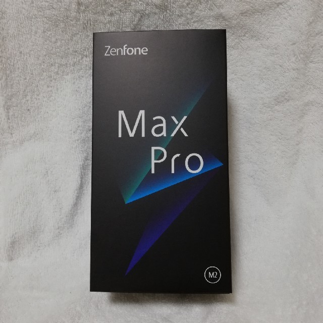 ASUS Zenfone max pro M2 ZB631KL 新品 送料無料