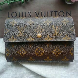 ルイヴィトン(LOUIS VUITTON)の昭和様専用(長財布)