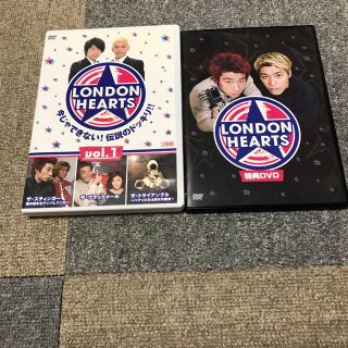 ロンドンハーツ vol.1 今じゃできない!伝説のドッキリ!!〈2枚組〉/:ロ…(お笑い/バラエティ)