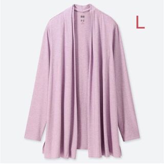 ユニクロ(UNIQLO)のユニクロ エアリズム UVカットシームレスストールカーディガン L／パープル新品(カーディガン)