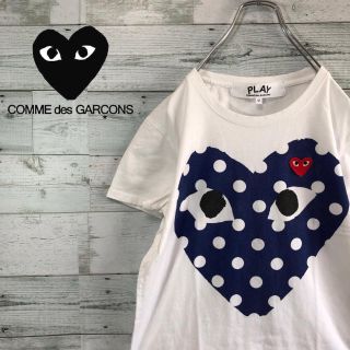 コムデギャルソン(COMME des GARCONS)の【オレオさん専用】コムデギャルソン☆デカロゴ ワッペン Tシャツ カットソー(Tシャツ/カットソー(半袖/袖なし))