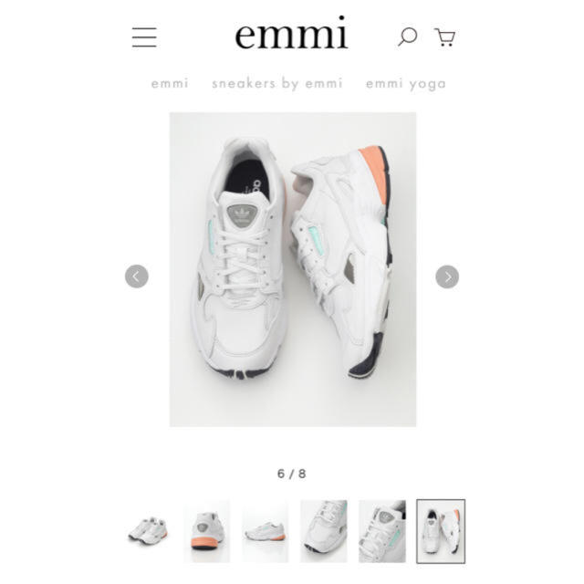 美品emmi×adidas 白 スニーカー