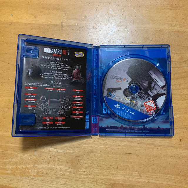 PlayStation4(プレイステーション4)のPlayStation4   BIOHAZARD RE：2 エンタメ/ホビーのゲームソフト/ゲーム機本体(家庭用ゲームソフト)の商品写真