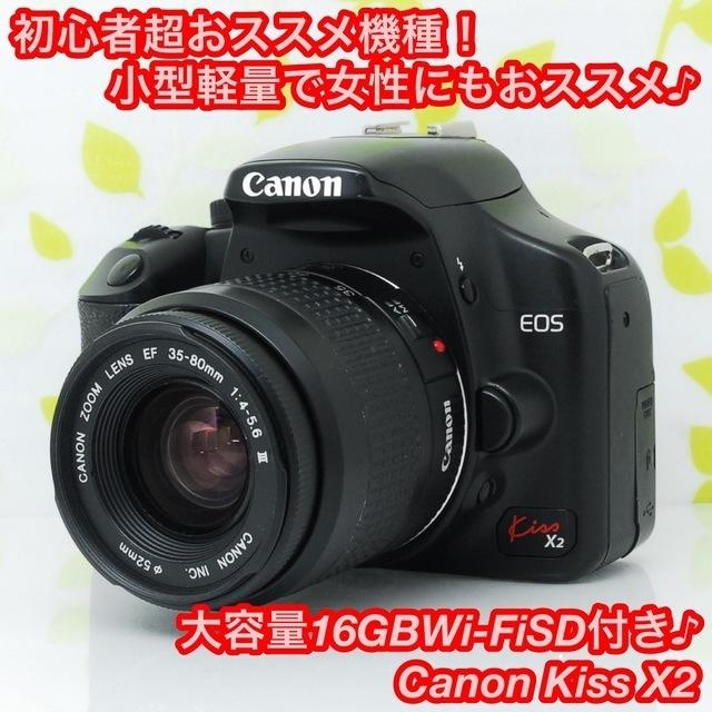 専用品⭐︎保証付!OLYMPUS PEN E-PL9 14-42mm EZレンズ ミラー 専用品⭐︎保証付!OLYMPUS PEN E-PL9 14-42mm EZレンズ ミラー