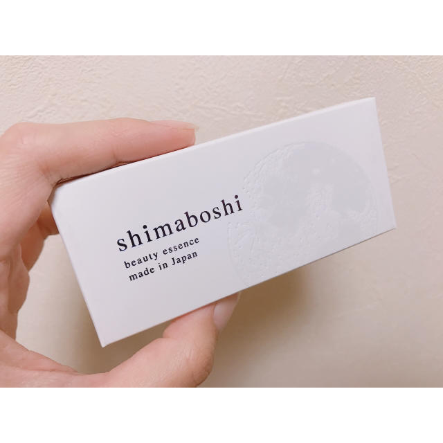 送料込み❣️ほぼ新品✨shimaboshi☆シマボシ