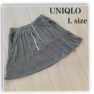 ユニクロ(UNIQLO)のUNIQLO♡スウェット♡ミニスカート♡ルームウェア♡ヨガ♡スポーツウェア(ミニスカート)