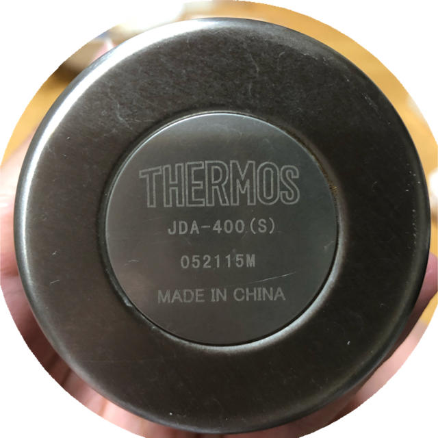 THERMOS(サーモス)のTHERMOSサーモス タンブラー【花の慶次】 エンタメ/ホビーのテーブルゲーム/ホビー(パチンコ/パチスロ)の商品写真