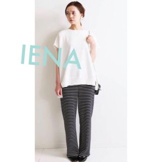 イエナ(IENA)のIENA  タグ付き新品 ワッフルボーダーパンツ(カジュアルパンツ)