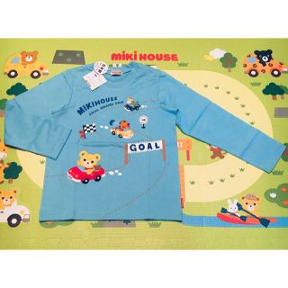 新品タグ付き ミキハウス 120cm カットソー