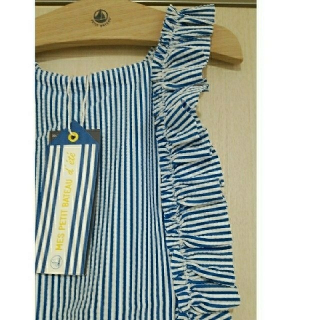 PETIT BATEAU(プチバトー)のわた様専用　プチバトー　シアサッカーワンピース水着　 キッズ/ベビー/マタニティのキッズ服女の子用(90cm~)(水着)の商品写真