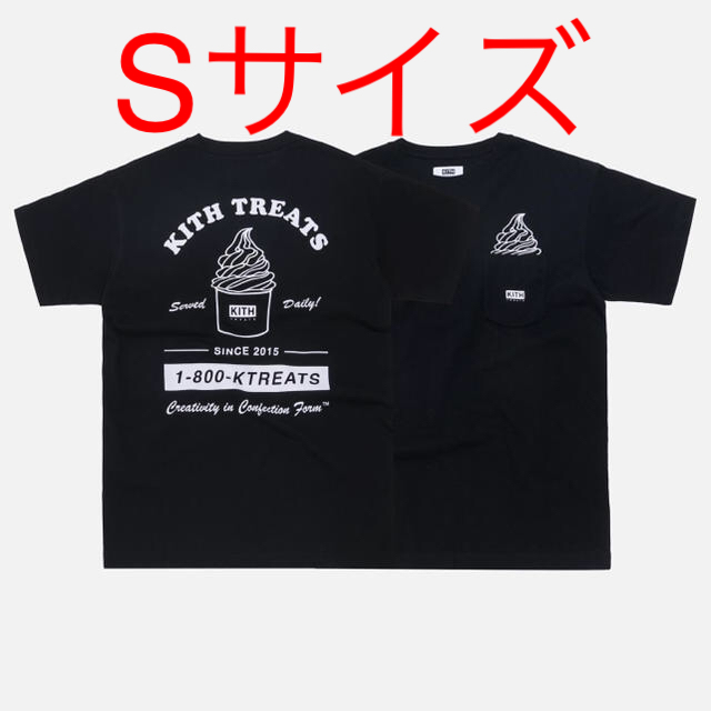 KITH 渋谷店購入 キス supreme シュプリーム-