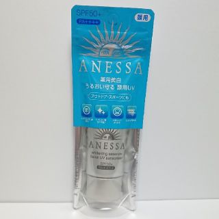 アネッサ(ANESSA)のアネッサ 薬用美白 日焼け止め(日焼け止め/サンオイル)