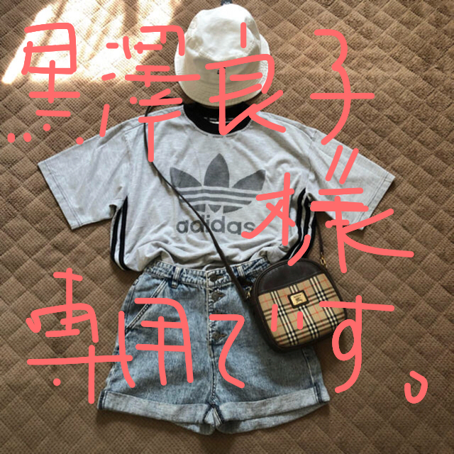 adidas(アディダス)のアディダス★オリジナルス★vintage★古着★Tシャツ★ メンズのトップス(Tシャツ/カットソー(半袖/袖なし))の商品写真