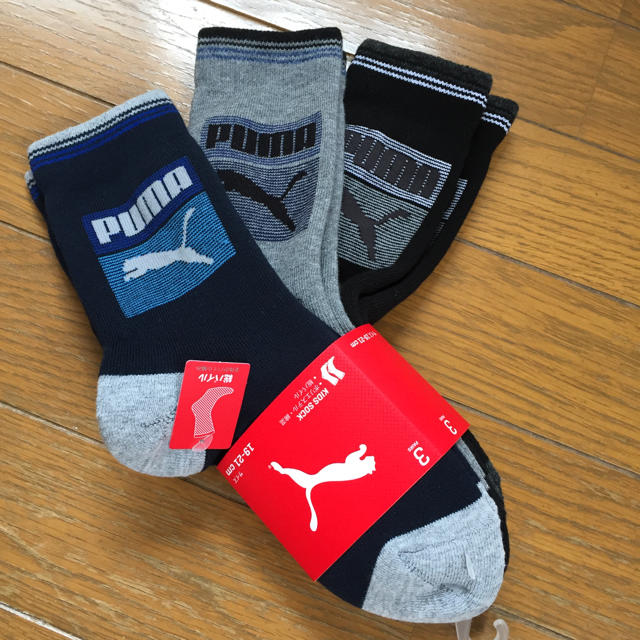 PUMA(プーマ)の19 20 21 3足 新品 パイル 男の子 靴下 ソックス キッズ 子ども キッズ/ベビー/マタニティのこども用ファッション小物(靴下/タイツ)の商品写真