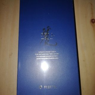 アンドロイド(ANDROID)のFREETEL REI 2 Dual (BLACK )(スマートフォン本体)