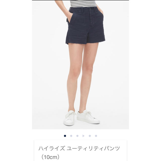 GAP(ギャップ)のGAP ショートパンツ レディースのパンツ(ショートパンツ)の商品写真