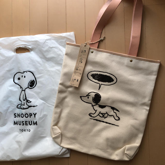 Snoopy 希少 新品未使用 スヌーピーミュージアム スヌーピー トートバッグ 刺繍 の通販 By Nyaya Mama S Shop スヌーピーならラクマ