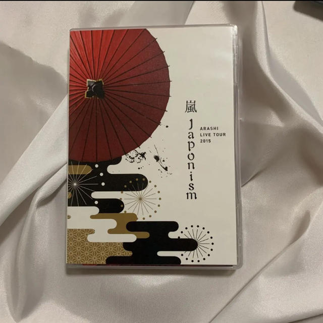 嵐 LIVE DVD Japonism