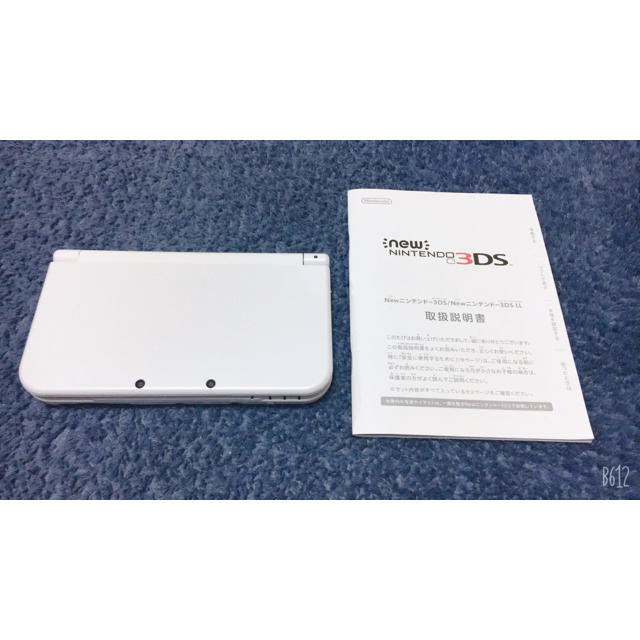 Newニンテンドー3DS LL ホワイトゲーム