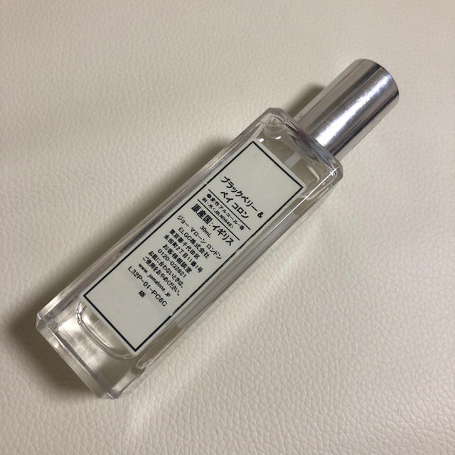 Jo Malone(ジョーマローン)のブラックベリー&ベイ コロン コスメ/美容の香水(ユニセックス)の商品写真