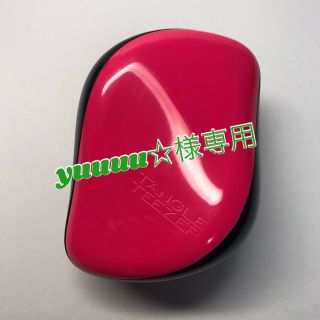 TANGLE TEEZER(ヘアブラシ/クシ)