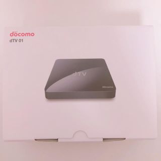 エヌティティドコモ(NTTdocomo)のDTV ターミナル(その他)