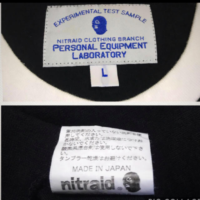 nitrow(nitraid)(ナイトロウ（ナイトレイド）)のNITRAID ビックプリント TEE‼️ 早い者勝ち‼️ メンズのトップス(Tシャツ/カットソー(半袖/袖なし))の商品写真