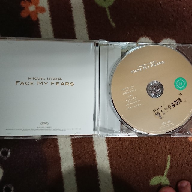 SQUARE ENIX(スクウェアエニックス)の宇多田ヒカル face my fears CD KINGDOM HEARTS エンタメ/ホビーのCD(ポップス/ロック(邦楽))の商品写真