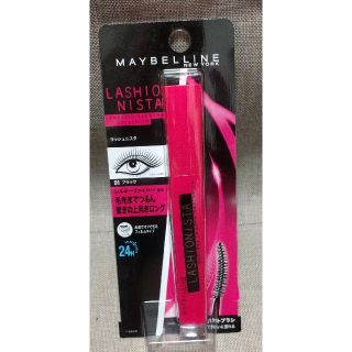 メイベリン(MAYBELLINE)の未開封　マスカラ(マスカラ)