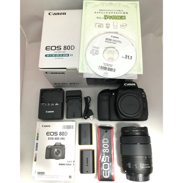 クー様専用 超美品 EOS 80D EF-S18-135 IS USM