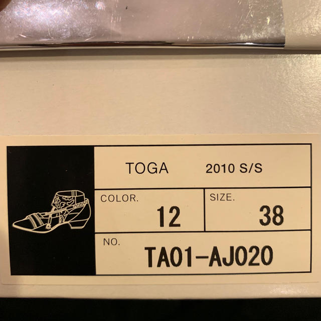 TOGA(トーガ)のTOGA☆サンダル☆美品 レディースの靴/シューズ(サンダル)の商品写真