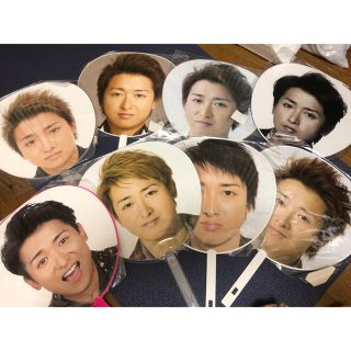 アラシ(嵐)の大野智 うちわ まとめ売り(アイドルグッズ)