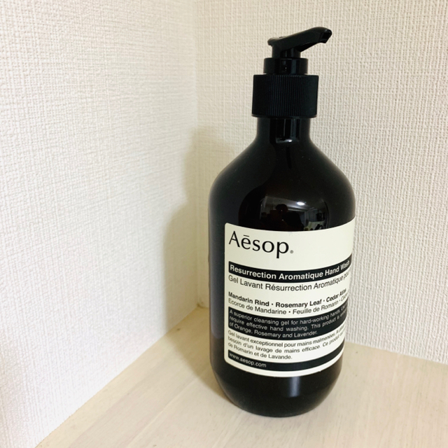 Aesop＊ハンドウォッシュ