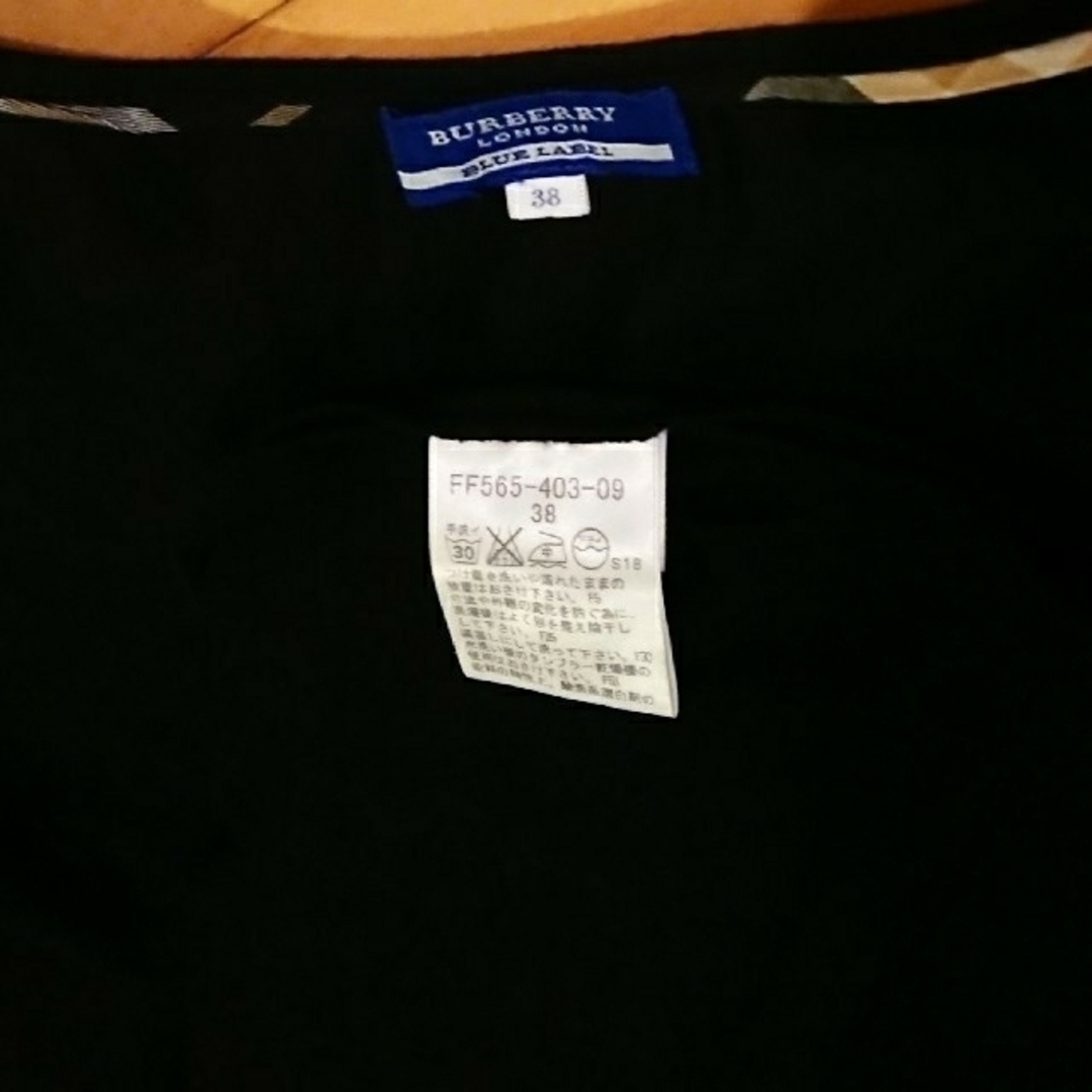 BURBERRY BLUE LABEL(バーバリーブルーレーベル)のBURBERRY BLUE LABEL　Woman38sizeカットソー レディースのトップス(カットソー(半袖/袖なし))の商品写真