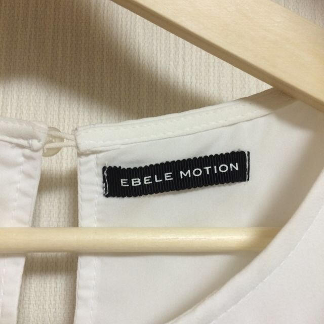 EBELE MOTION(エベルモーション)のドットチュールフリルブラウス レディースのトップス(シャツ/ブラウス(半袖/袖なし))の商品写真