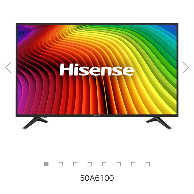 国内正規品 新品未使用!送料込み!50V型 4K対応液晶テレビ