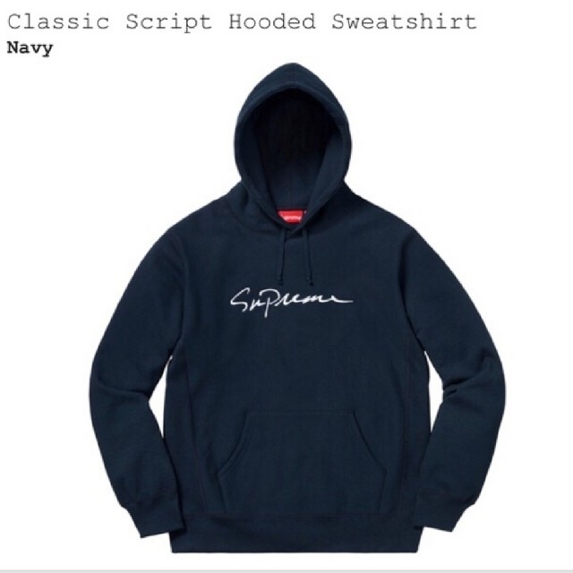 Supreme Classic Script Hooded Sweatshirt