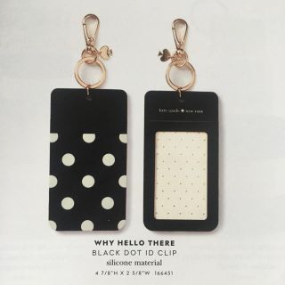 ケイトスペードニューヨーク(kate spade new york)のケイトスペード  パスケース(パスケース/IDカードホルダー)