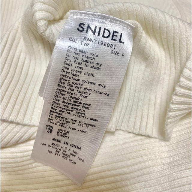 SNIDEL(スナイデル)の8/3まで【新品、未使用】SNIDELリブカットソー レディースのトップス(Tシャツ(半袖/袖なし))の商品写真