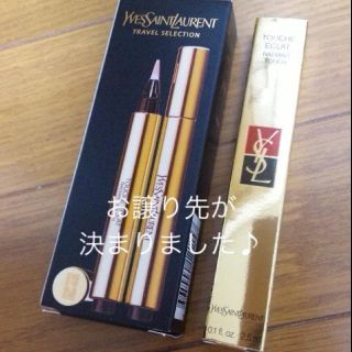 サンローラン(Saint Laurent)のmignon様♡ お取置き  ～2月末(その他)