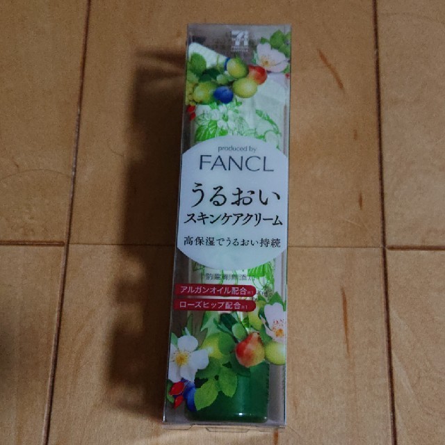 FANCL(ファンケル)のファンケル美容クリーム コスメ/美容のスキンケア/基礎化粧品(フェイスクリーム)の商品写真