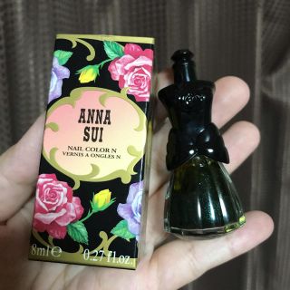 アナスイ(ANNA SUI)のANNA SUI マニキュア 深緑(マニキュア)