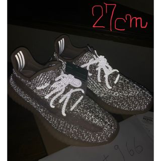 アディダス(adidas)の27.0 yeezy boost 350 V2 SYNTH RF FV5666 (スニーカー)