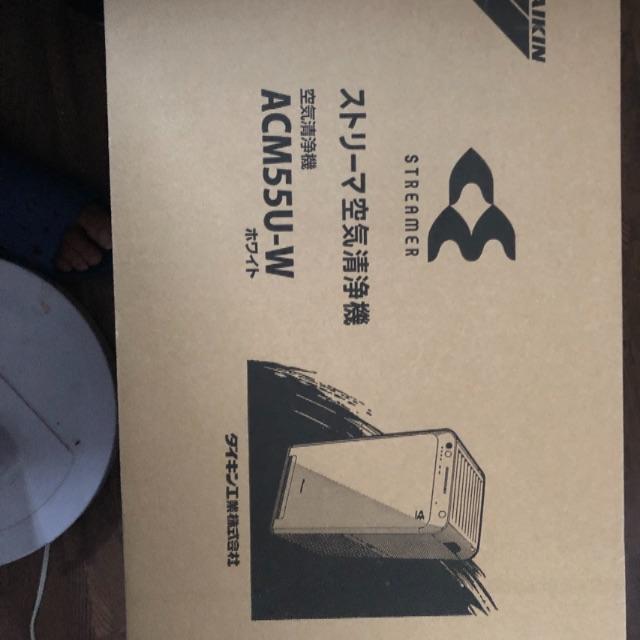 激安買い取り DAIKIN acm55U-W | www.ouni.org