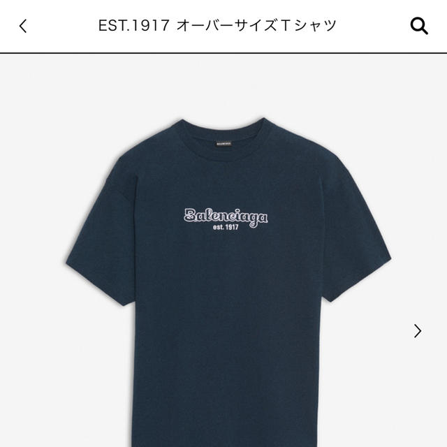 バレンシアガ　オーバーTシャツ